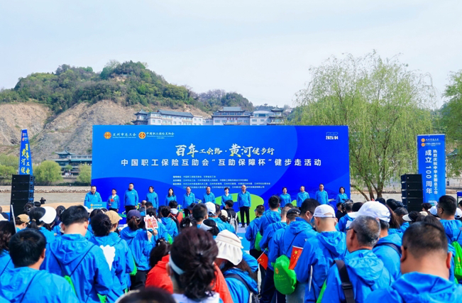 兰州头图.png