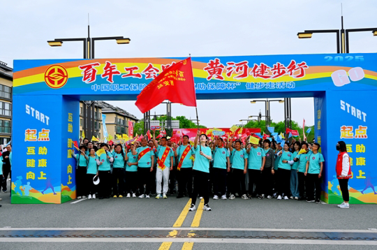 西安健步走2.png