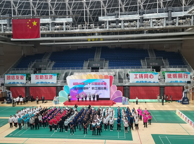 微信截图_20250512092100.png