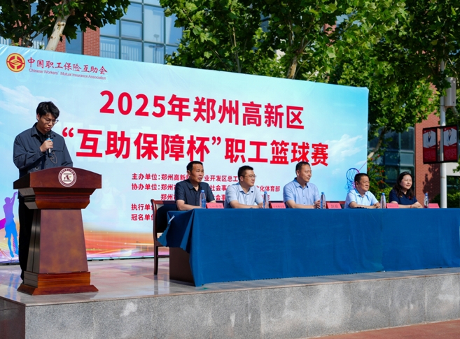 郑州篮球赛.jpg