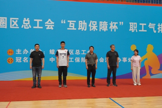 沈阳活动.png