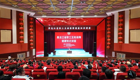 微信截图_20250721092816.png
