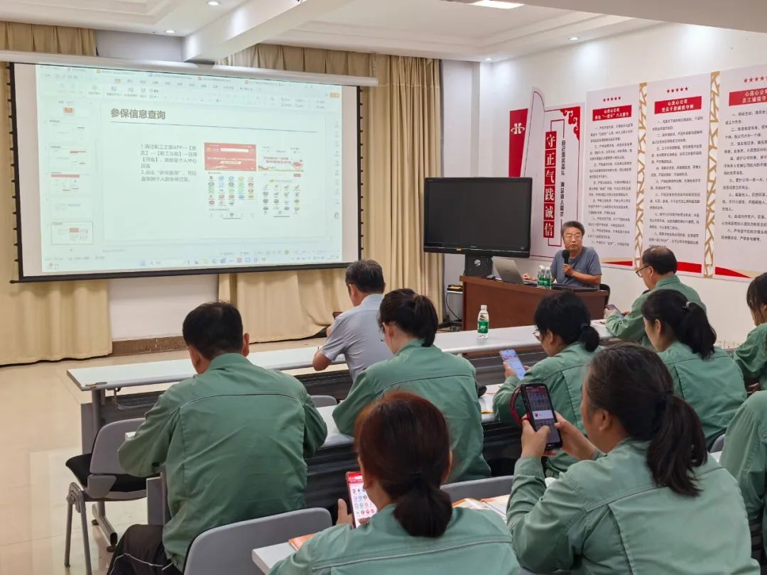 微信图片_20250709160858.jpg