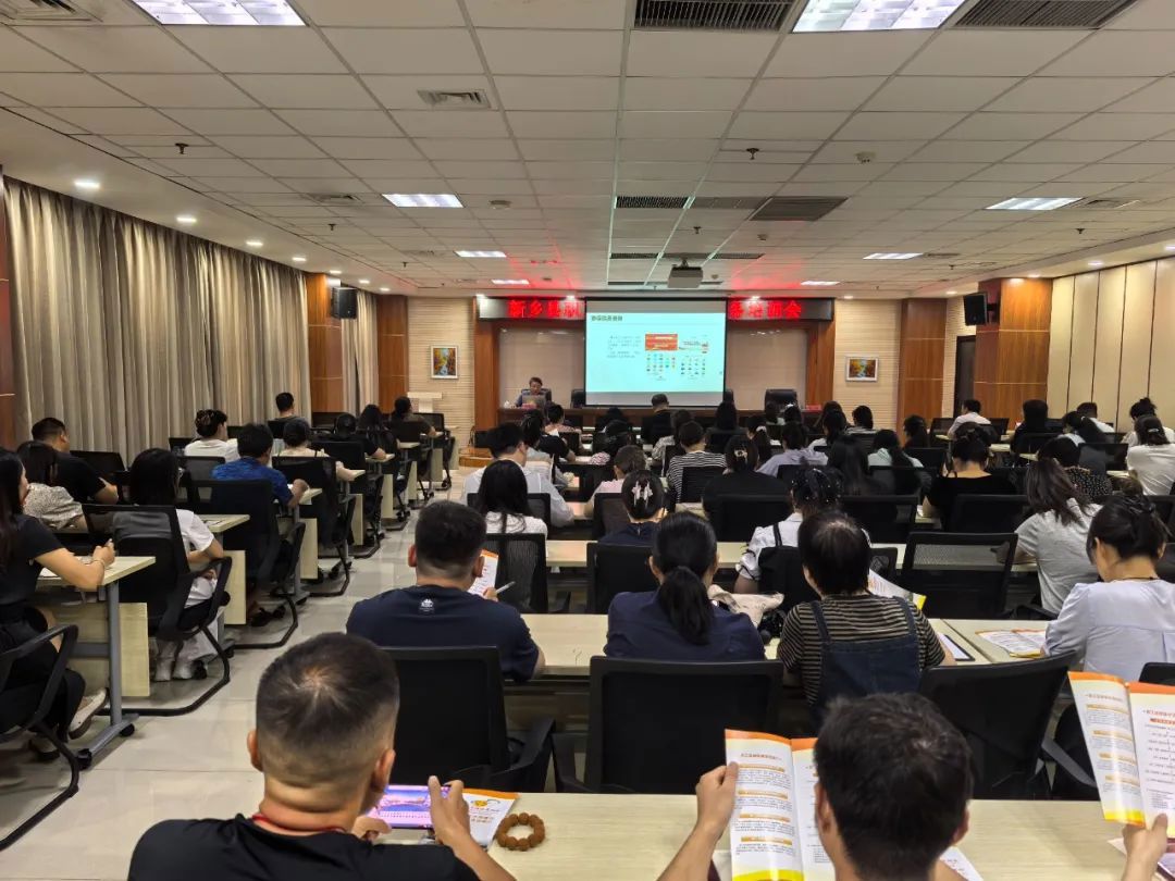 微信图片_20250709160928.jpg