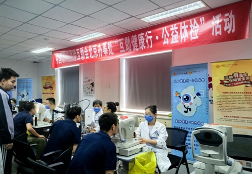 主图2.jpg