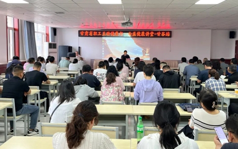 兰州讲堂.png