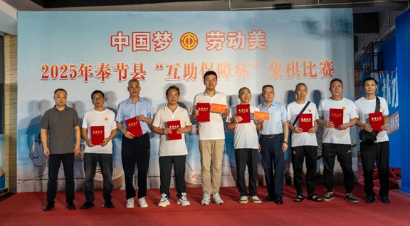 微信截图_20250714100855.png
