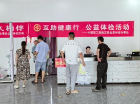 微信截图_20250721092705.png