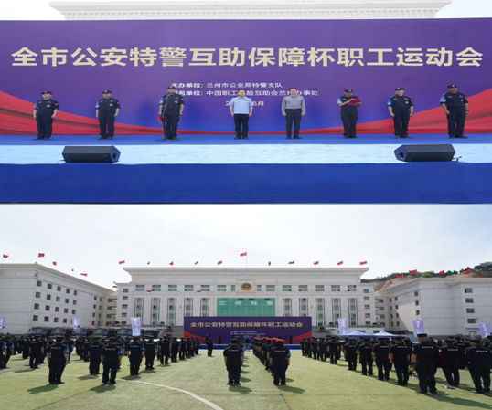 冠名.png