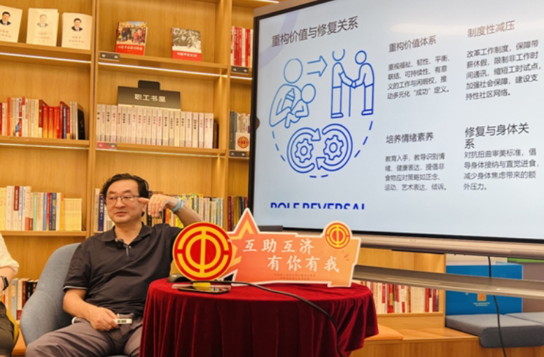 微信截图_20250630090543.png