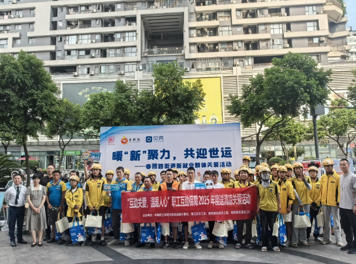 成都大货车主图2.png