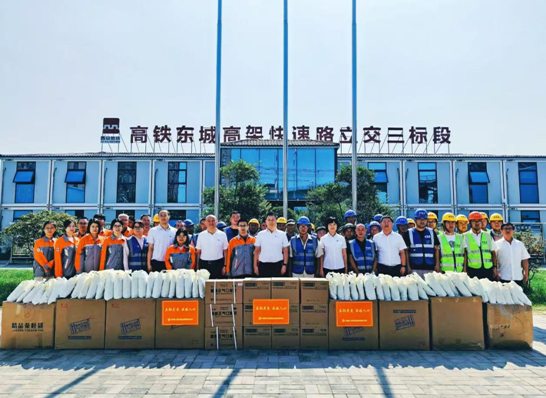 陕西送清凉.png