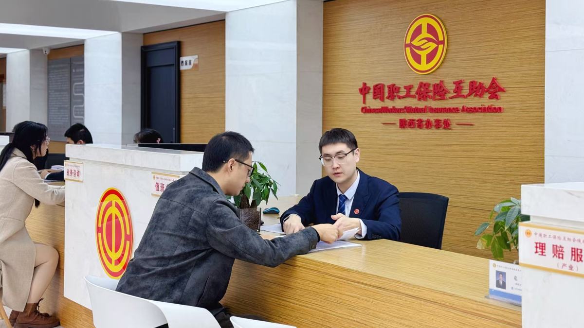 1754355710337648.jpg 微信图片_20250804150923.jpg