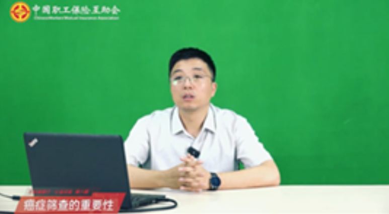 沈阳讲座.png