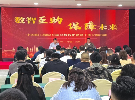 1759043567719089.png wechat_2025-09-28_123334_517.png