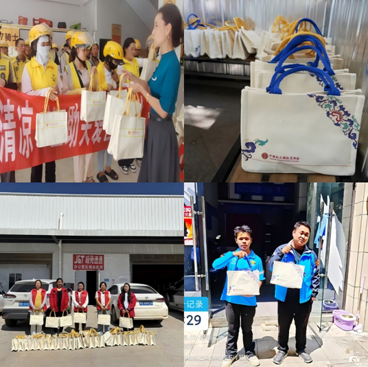 微信截图_20250908160237.png