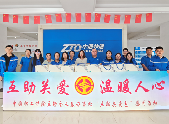wechat_2025-09-22_143022_216.png