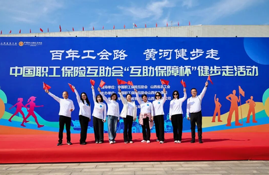 健步走山西站主图.png