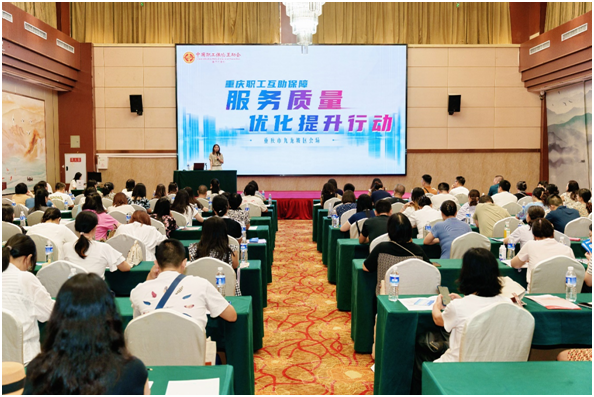 微信图片_20250915095922.png