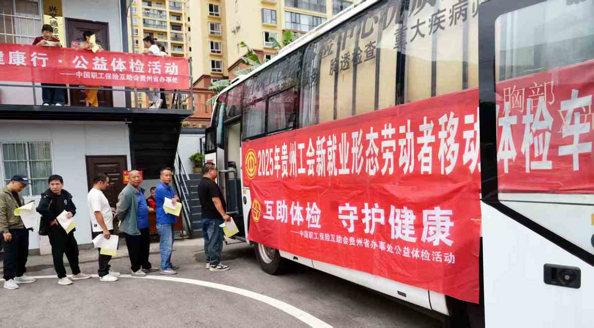 1760935289389493.jpg 微信图片_20251017092609_7_9.jpg