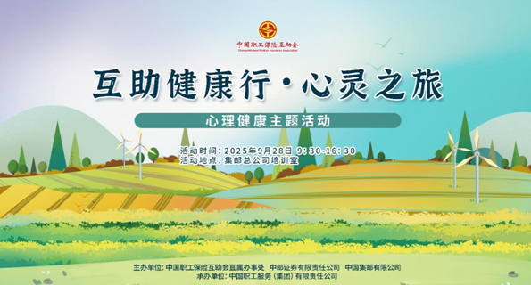 直办活动.png